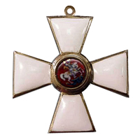 Знак (крест) ордена Святого Георгия I и II  степеней (лицевая сторона)