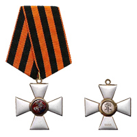 Знак (крест) ордена Святого Георгия IV степени