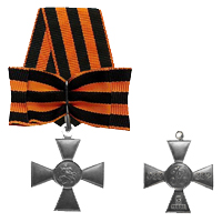 Знак отличия "Георгиевский крест" III степени