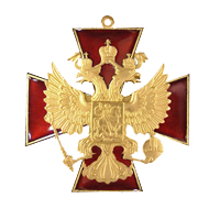 Знак ордена "За заслуги перед отечеством" I степени (лицевая сторона)