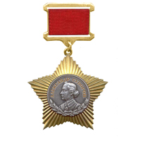 Орден Суворова II степени обр. 1942 г.